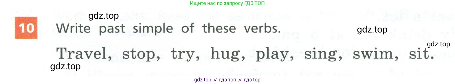 Английский язык (english), 5 класс Учебник, авторы: Афанасьева Ольга Васильевна (Afanasyeva Olga), Михеева Ирина Владимировна (Mikheeva Irina), Баранова Ксения Михайловна (Baranova Ksenia), издательство Просвещение, Москва, 2023, Часть 1, страница 56, номер 10, Учебник