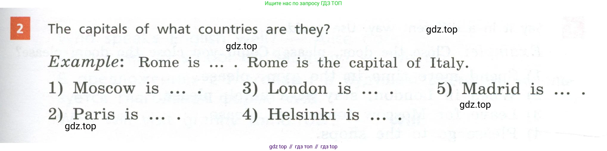 Английский язык (english), 5 класс Учебник, авторы: Афанасьева Ольга Васильевна (Afanasyeva Olga), Михеева Ирина Владимировна (Mikheeva Irina), Баранова Ксения Михайловна (Baranova Ksenia), издательство Просвещение, Москва, 2023, Часть 1, страница 53, номер 2, Учебник
