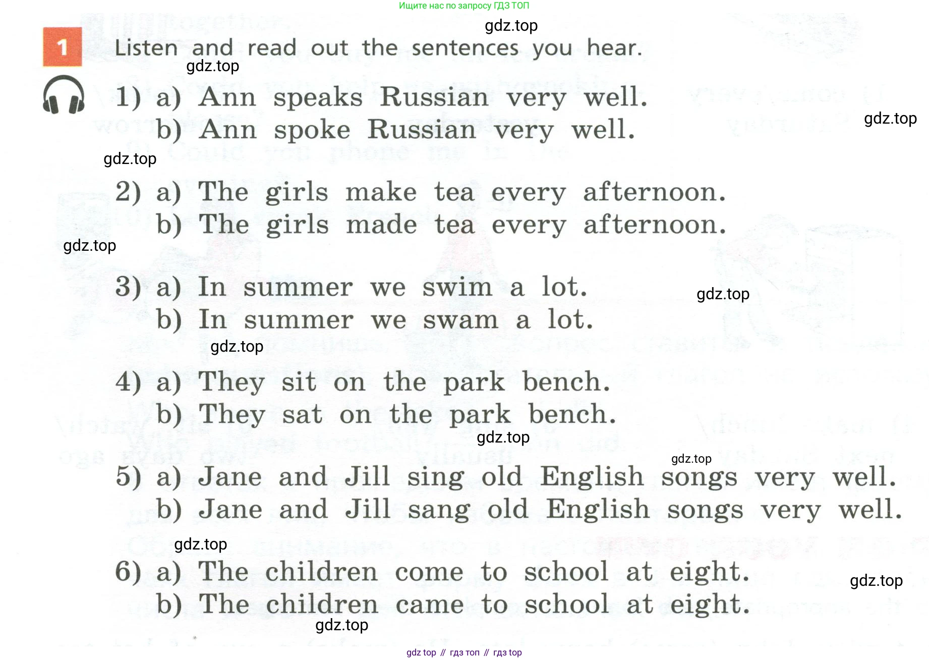 Английский язык (english), 5 класс Учебник, авторы: Афанасьева Ольга Васильевна (Afanasyeva Olga), Михеева Ирина Владимировна (Mikheeva Irina), Баранова Ксения Михайловна (Baranova Ksenia), издательство Просвещение, Москва, 2023, Часть 1, страница 56, номер 1, Учебник