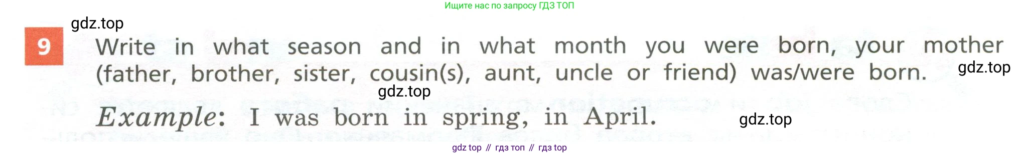Английский язык (english), 5 класс Учебник, авторы: Афанасьева Ольга Васильевна (Afanasyeva Olga), Михеева Ирина Владимировна (Mikheeva Irina), Баранова Ксения Михайловна (Baranova Ksenia), издательство Просвещение, Москва, 2023, Часть 1, страница 60, номер 9, Учебник