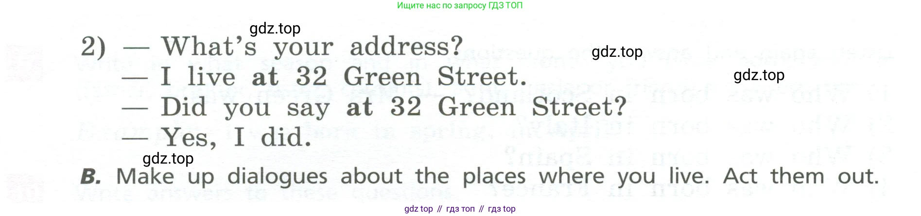 Английский язык (english), 5 класс Учебник, авторы: Афанасьева Ольга Васильевна (Afanasyeva Olga), Михеева Ирина Владимировна (Mikheeva Irina), Баранова Ксения Михайловна (Baranova Ksenia), издательство Просвещение, Москва, 2023, Часть 1, страница 61, номер 5, Учебник (продолжение 2)