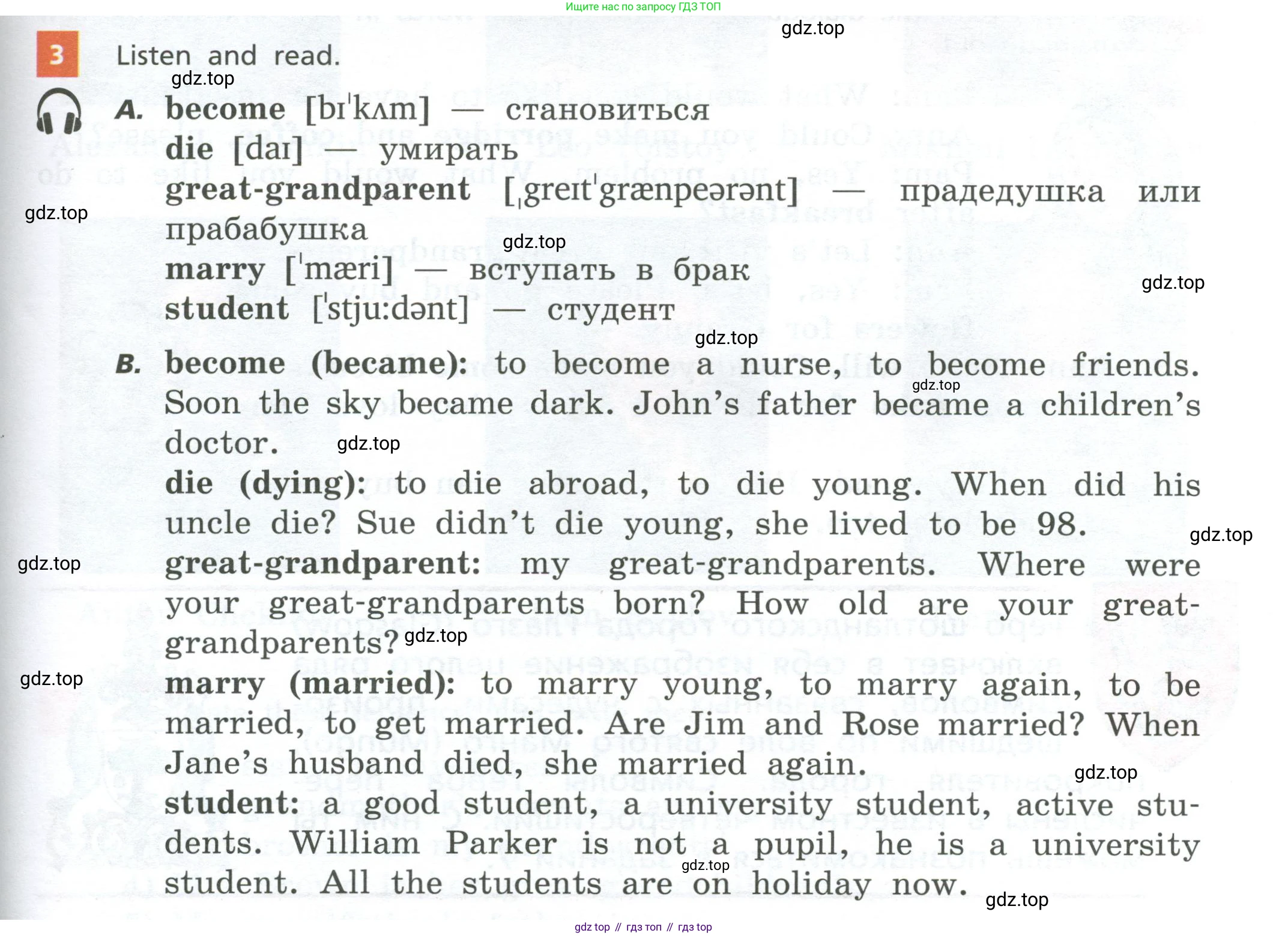 Английский язык (english), 5 класс Учебник, авторы: Афанасьева Ольга Васильевна (Afanasyeva Olga), Михеева Ирина Владимировна (Mikheeva Irina), Баранова Ксения Михайловна (Baranova Ksenia), издательство Просвещение, Москва, 2023, Часть 1, страница 65, номер 3, Учебник