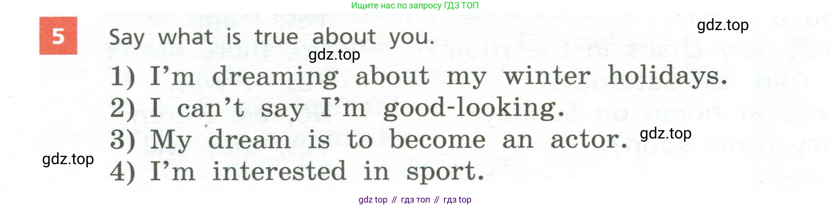 Английский язык (english), 5 класс Учебник, авторы: Афанасьева Ольга Васильевна (Afanasyeva Olga), Михеева Ирина Владимировна (Mikheeva Irina), Баранова Ксения Михайловна (Baranova Ksenia), издательство Просвещение, Москва, 2023, Часть 1, страница 74, номер 5, Учебник
