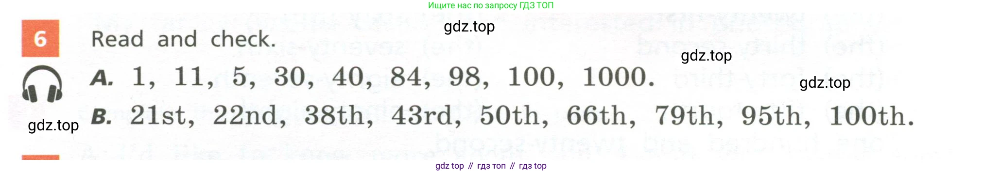 Английский язык (english), 5 класс Учебник, авторы: Афанасьева Ольга Васильевна (Afanasyeva Olga), Михеева Ирина Владимировна (Mikheeva Irina), Баранова Ксения Михайловна (Baranova Ksenia), издательство Просвещение, Москва, 2023, Часть 1, страница 80, номер 6, Учебник
