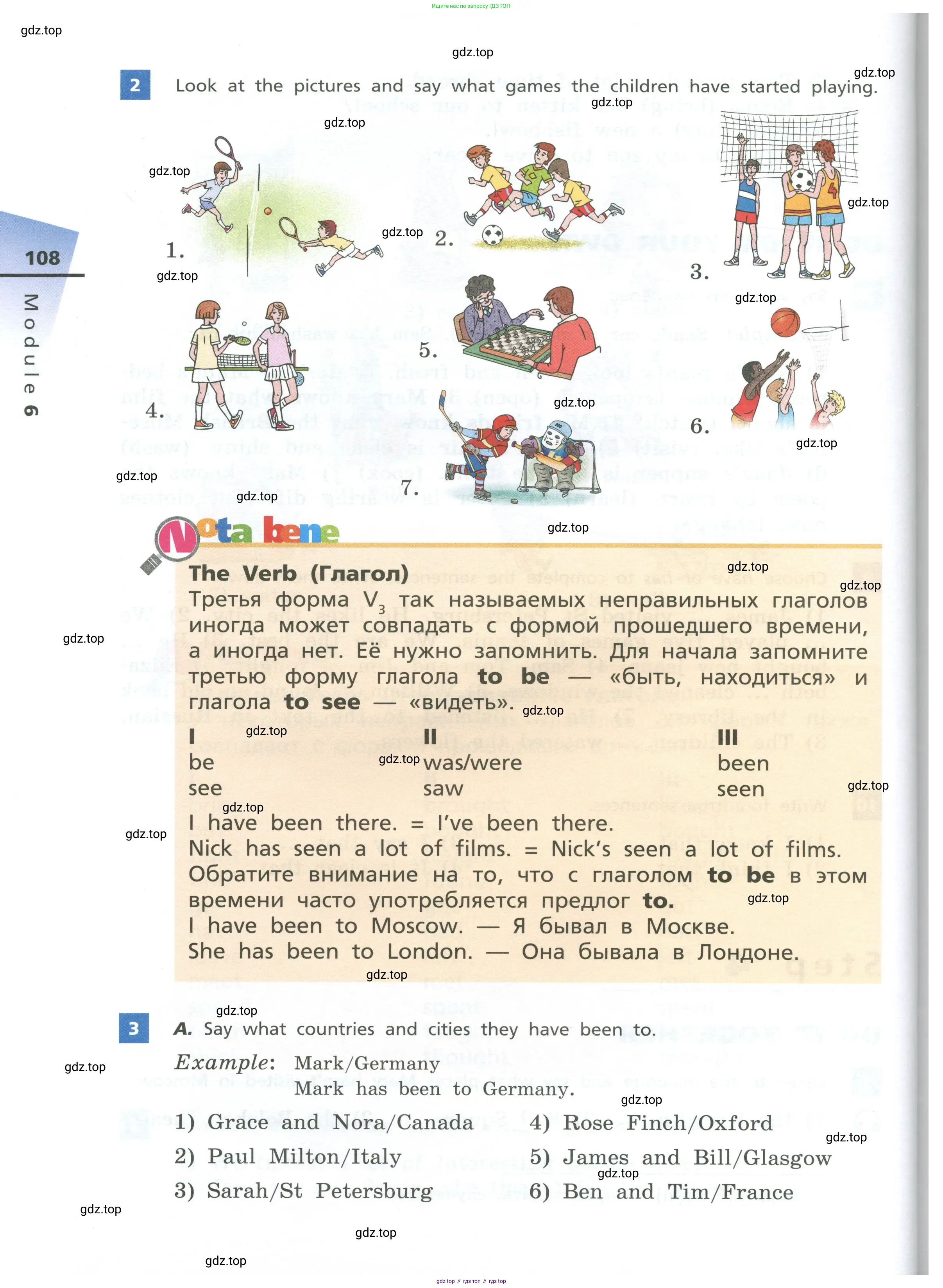 Английский язык (english), 5 класс Учебник, авторы: Афанасьева Ольга Васильевна (Afanasyeva Olga), Михеева Ирина Владимировна (Mikheeva Irina), Баранова Ксения Михайловна (Baranova Ksenia), издательство Просвещение, Москва, 2023, Часть 1, страница 108