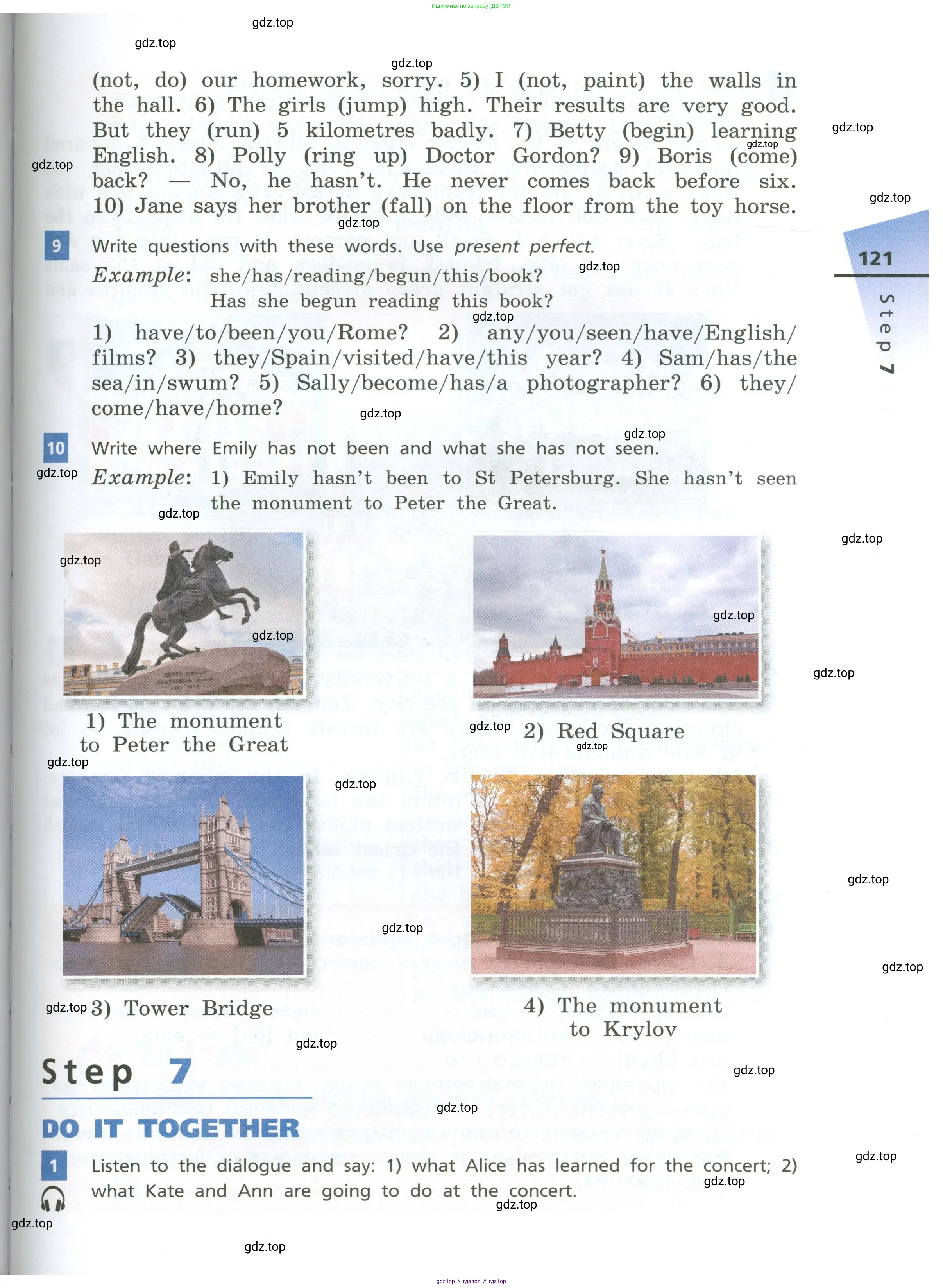 Английский язык (english), 5 класс Учебник, авторы: Афанасьева Ольга Васильевна (Afanasyeva Olga), Михеева Ирина Владимировна (Mikheeva Irina), Баранова Ксения Михайловна (Baranova Ksenia), издательство Просвещение, Москва, 2023, Часть 1, страница 121