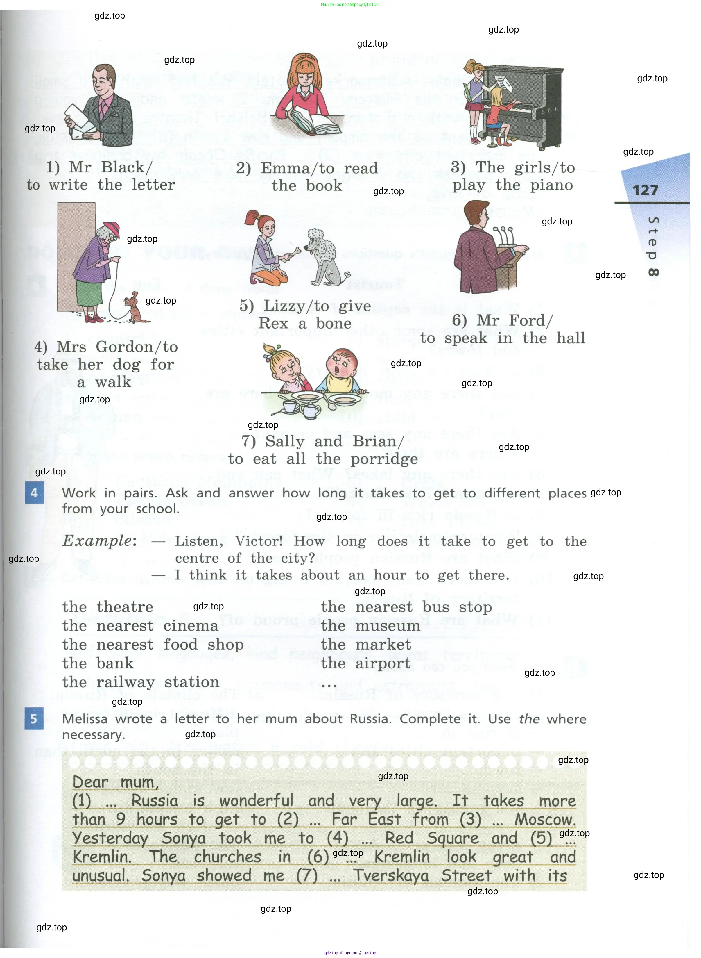 Английский язык (english), 5 класс Учебник, авторы: Афанасьева Ольга Васильевна (Afanasyeva Olga), Михеева Ирина Владимировна (Mikheeva Irina), Баранова Ксения Михайловна (Baranova Ksenia), издательство Просвещение, Москва, 2023, Часть 1, страница 127