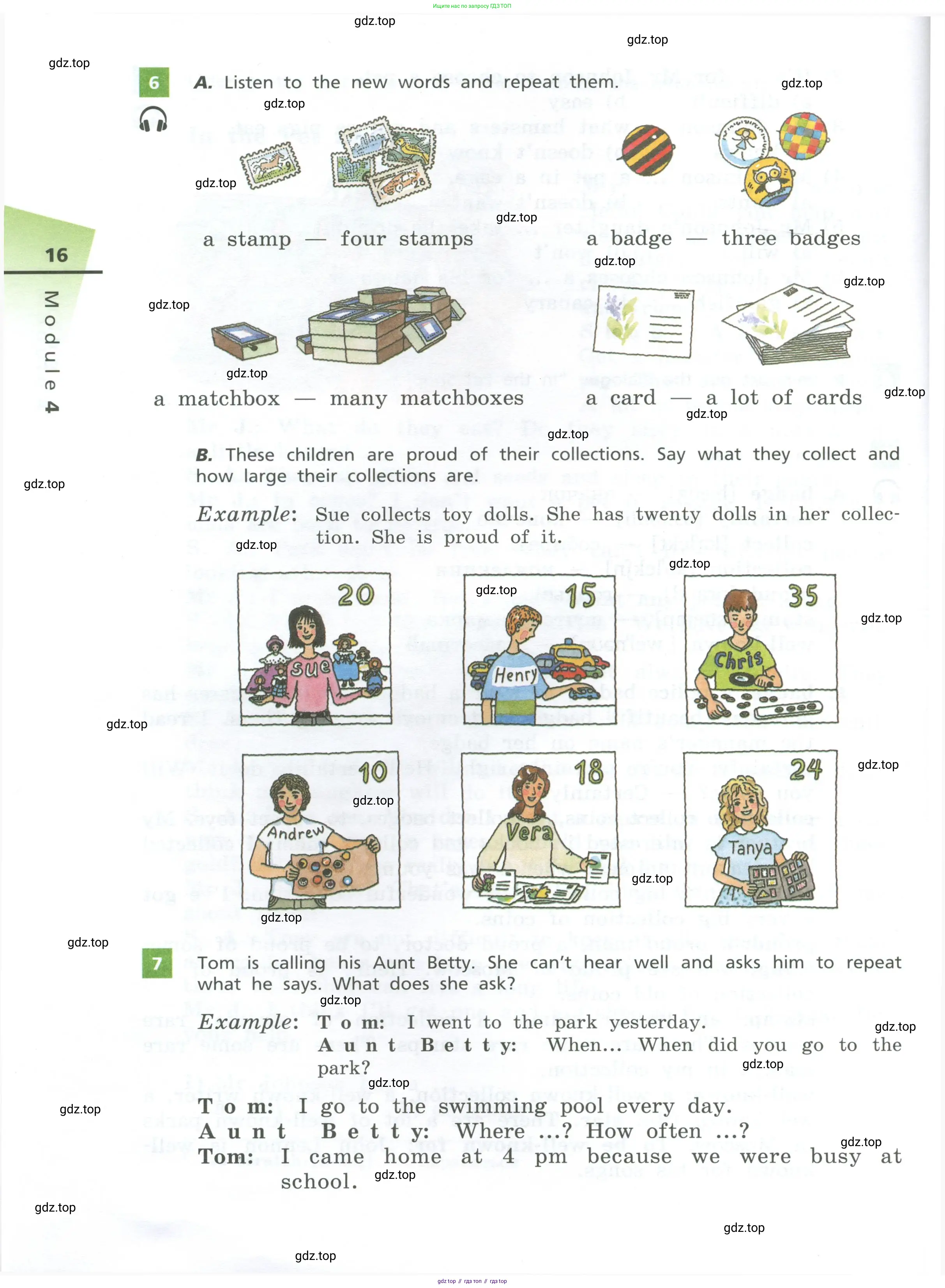 Английский язык (english), 5 класс Учебник, авторы: Афанасьева Ольга Васильевна (Afanasyeva Olga), Михеева Ирина Владимировна (Mikheeva Irina), Баранова Ксения Михайловна (Baranova Ksenia), издательство Просвещение, Москва, 2023, Часть 1, страница 16