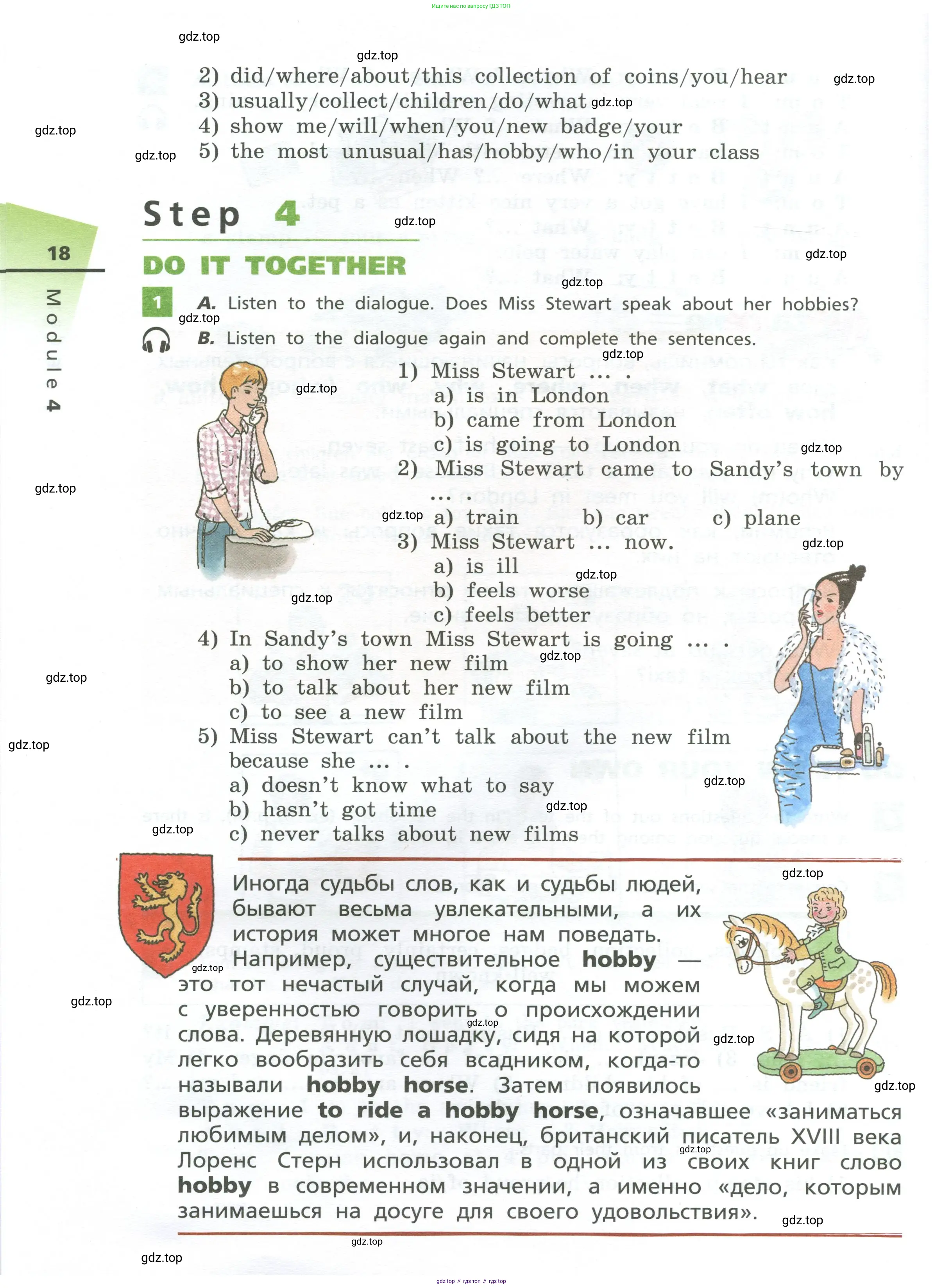 Английский язык (english), 5 класс Учебник, авторы: Афанасьева Ольга Васильевна (Afanasyeva Olga), Михеева Ирина Владимировна (Mikheeva Irina), Баранова Ксения Михайловна (Baranova Ksenia), издательство Просвещение, Москва, 2023, Часть 1, страница 18