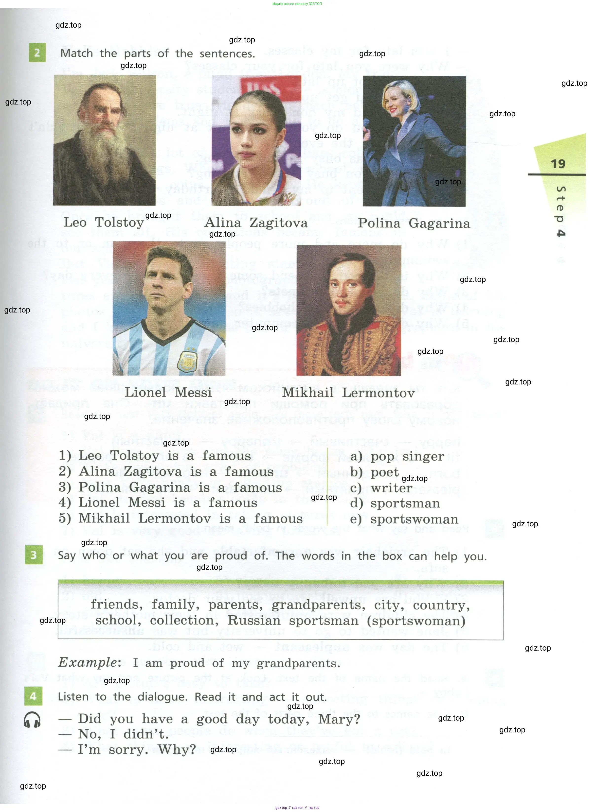 Английский язык (english), 5 класс Учебник, авторы: Афанасьева Ольга Васильевна (Afanasyeva Olga), Михеева Ирина Владимировна (Mikheeva Irina), Баранова Ксения Михайловна (Baranova Ksenia), издательство Просвещение, Москва, 2023, Часть 1, страница 19