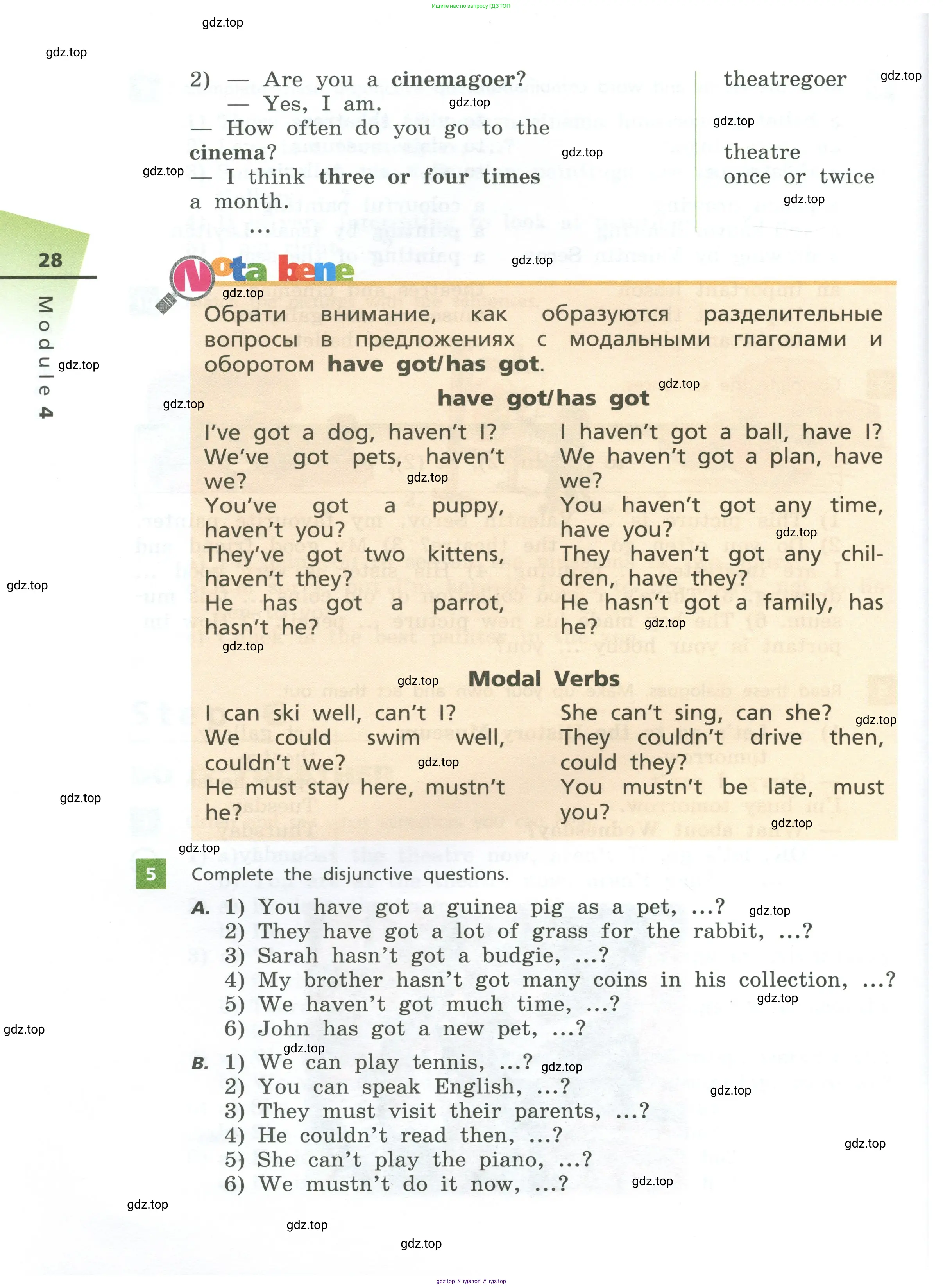 Английский язык (english), 5 класс Учебник, авторы: Афанасьева Ольга Васильевна (Afanasyeva Olga), Михеева Ирина Владимировна (Mikheeva Irina), Баранова Ксения Михайловна (Baranova Ksenia), издательство Просвещение, Москва, 2023, Часть 1, страница 28