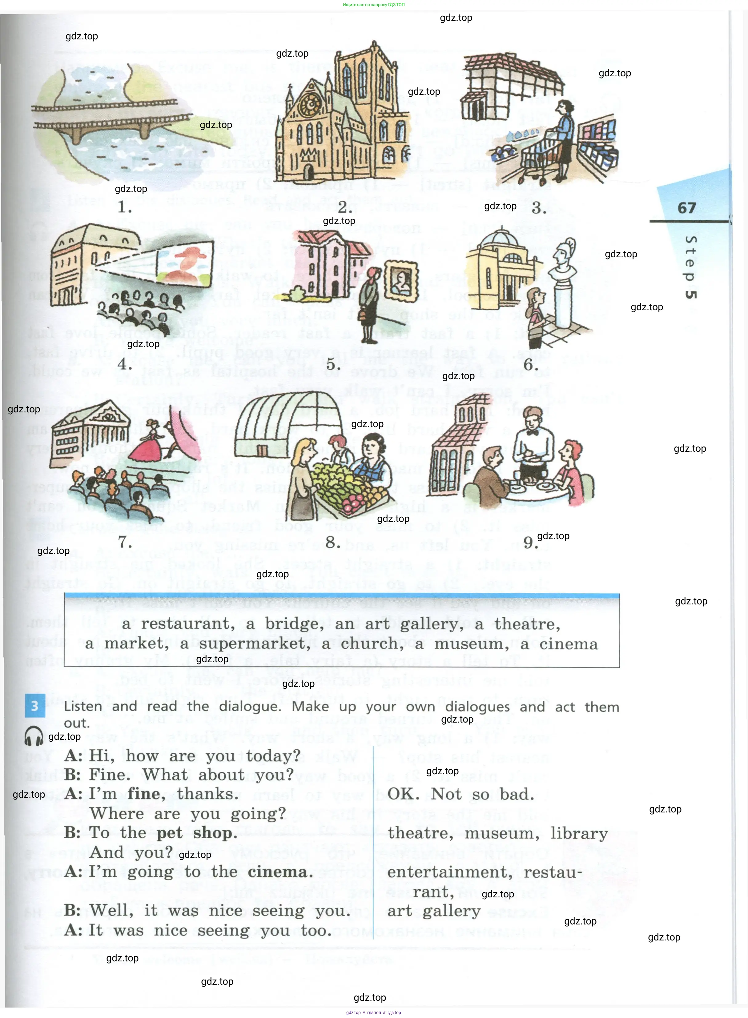 Английский язык (english), 5 класс Учебник, авторы: Афанасьева Ольга Васильевна (Afanasyeva Olga), Михеева Ирина Владимировна (Mikheeva Irina), Баранова Ксения Михайловна (Baranova Ksenia), издательство Просвещение, Москва, 2023, Часть 1, страница 67