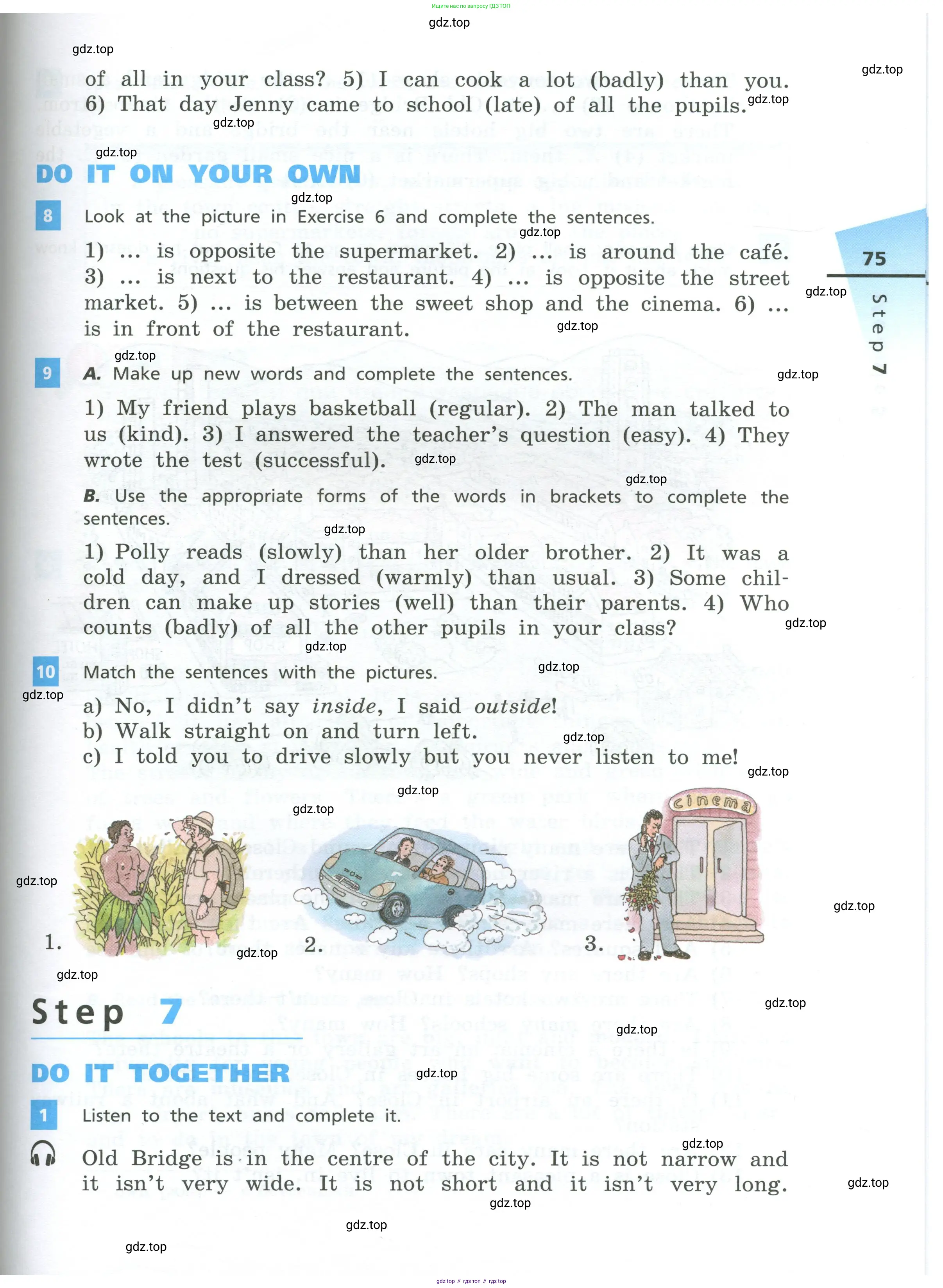 Английский язык (english), 5 класс Учебник, авторы: Афанасьева Ольга Васильевна (Afanasyeva Olga), Михеева Ирина Владимировна (Mikheeva Irina), Баранова Ксения Михайловна (Baranova Ksenia), издательство Просвещение, Москва, 2023, Часть 1, страница 75