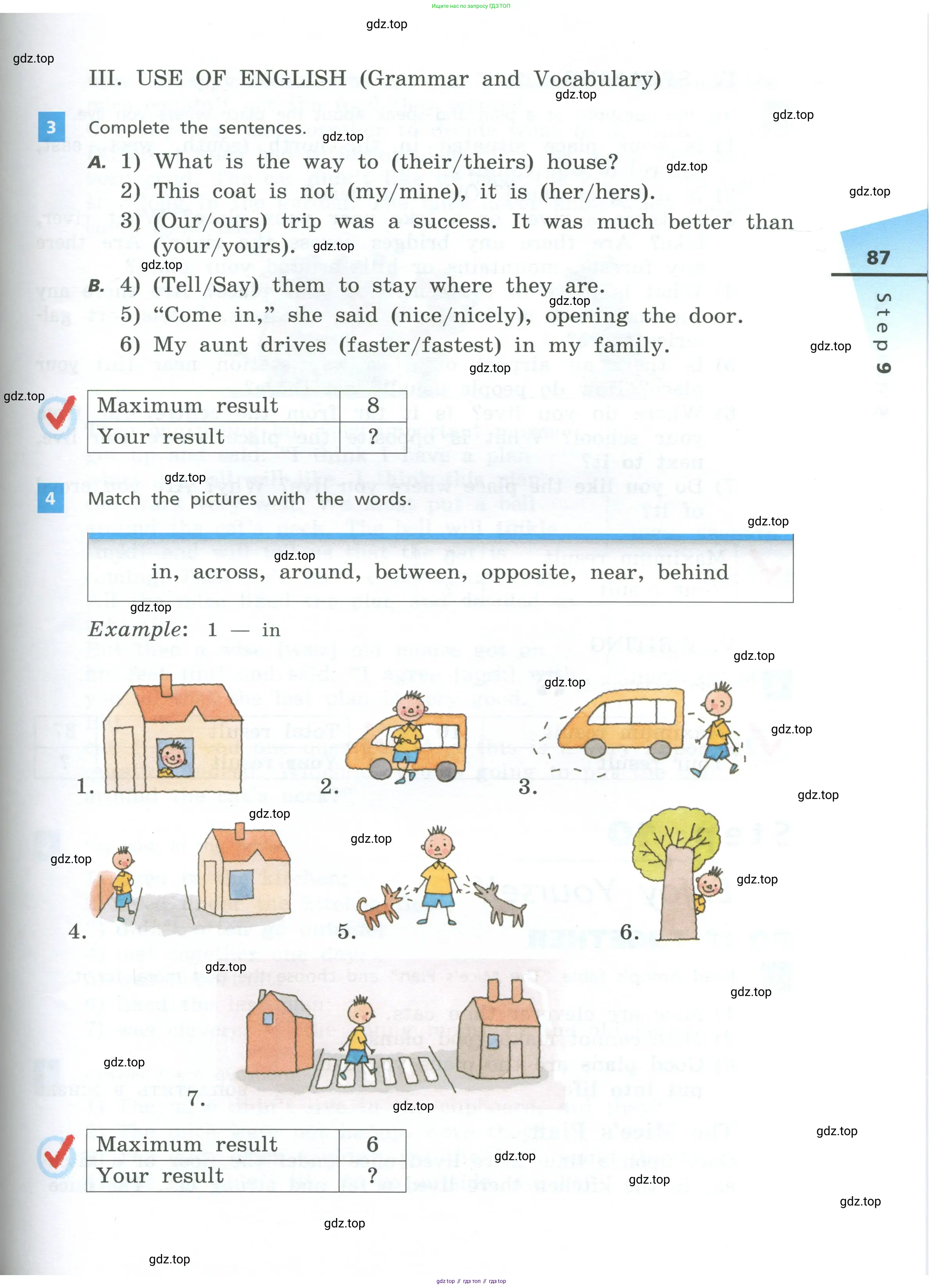 Английский язык (english), 5 класс Учебник, авторы: Афанасьева Ольга Васильевна (Afanasyeva Olga), Михеева Ирина Владимировна (Mikheeva Irina), Баранова Ксения Михайловна (Baranova Ksenia), издательство Просвещение, Москва, 2023, Часть 1, страница 87