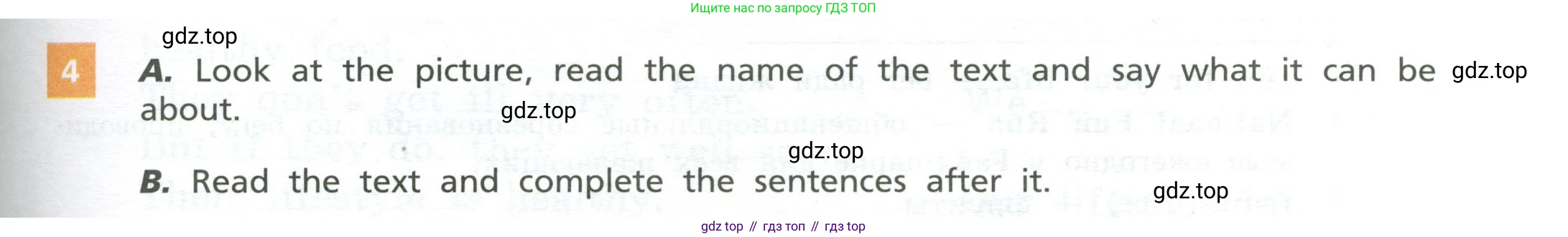 Английский язык (english), 5 класс Учебник, авторы: Афанасьева Ольга Васильевна (Afanasyeva Olga), Михеева Ирина Владимировна (Mikheeva Irina), Баранова Ксения Михайловна (Baranova Ksenia), издательство Просвещение, Москва, 2023, Часть 1, страница 127, номер 4, Учебник