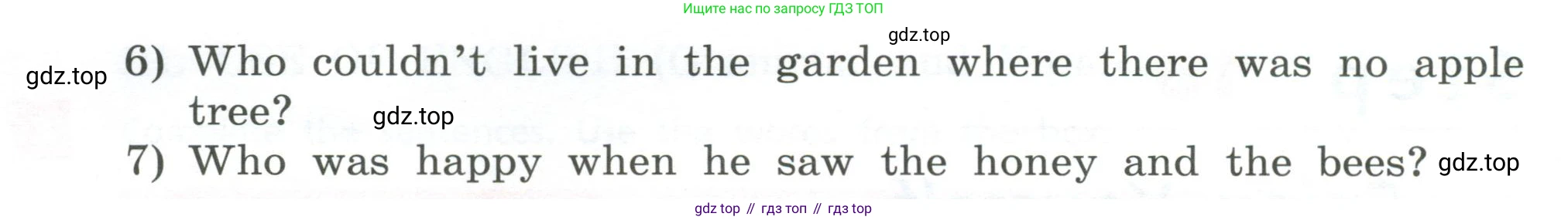 Английский язык (english), 5 класс Учебник, авторы: Афанасьева Ольга Васильевна (Afanasyeva Olga), Михеева Ирина Владимировна (Mikheeva Irina), Баранова Ксения Михайловна (Baranova Ksenia), издательство Просвещение, Москва, 2023, Часть 1, страница 135, номер 2, Учебник (продолжение 2)
