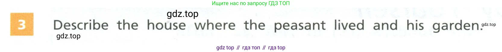 Английский язык (english), 5 класс Учебник, авторы: Афанасьева Ольга Васильевна (Afanasyeva Olga), Михеева Ирина Владимировна (Mikheeva Irina), Баранова Ксения Михайловна (Baranova Ksenia), издательство Просвещение, Москва, 2023, Часть 1, страница 136, номер 3, Учебник