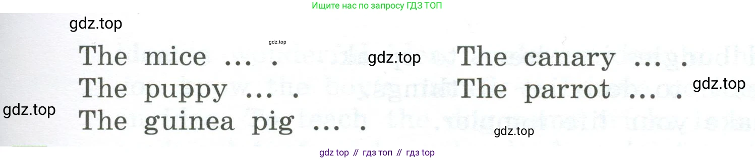 Английский язык (english), 5 класс Учебник, авторы: Афанасьева Ольга Васильевна (Afanasyeva Olga), Михеева Ирина Владимировна (Mikheeva Irina), Баранова Ксения Михайловна (Baranova Ksenia), издательство Просвещение, Москва, 2023, Часть 2, страница 8, номер 9, Учебник (продолжение 2)