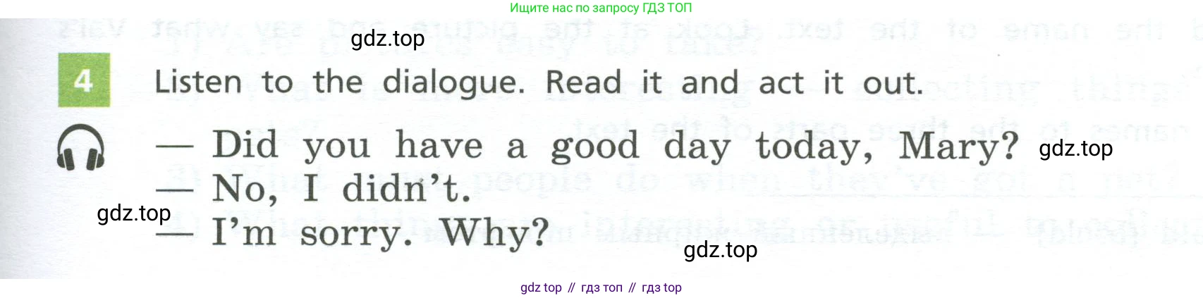 Английский язык (english), 5 класс Учебник, авторы: Афанасьева Ольга Васильевна (Afanasyeva Olga), Михеева Ирина Владимировна (Mikheeva Irina), Баранова Ксения Михайловна (Baranova Ksenia), издательство Просвещение, Москва, 2023, Часть 2, страница 19, номер 4, Учебник