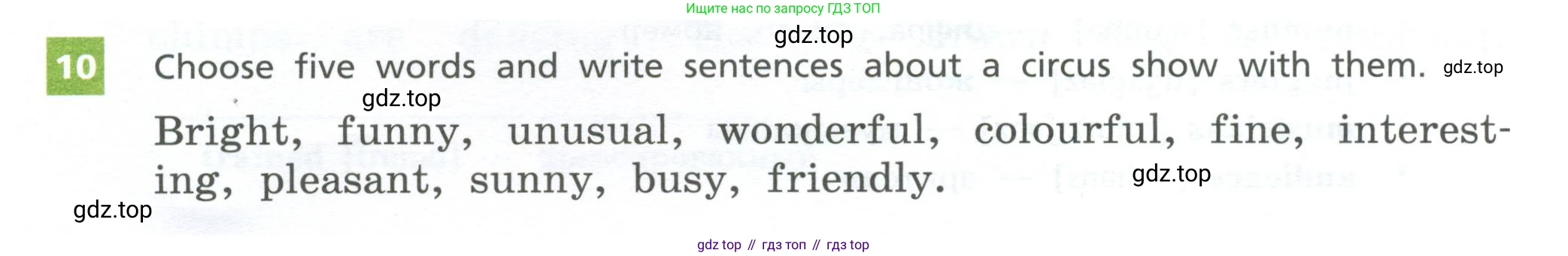 Английский язык (english), 5 класс Учебник, авторы: Афанасьева Ольга Васильевна (Afanasyeva Olga), Михеева Ирина Владимировна (Mikheeva Irina), Баранова Ксения Михайловна (Baranova Ksenia), издательство Просвещение, Москва, 2023, Часть 2, страница 34, номер 10, Учебник