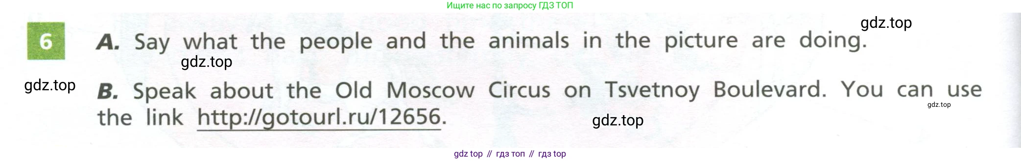 Английский язык (english), 5 класс Учебник, авторы: Афанасьева Ольга Васильевна (Afanasyeva Olga), Михеева Ирина Владимировна (Mikheeva Irina), Баранова Ксения Михайловна (Baranova Ksenia), издательство Просвещение, Москва, 2023, Часть 2, страница 34, номер 6, Учебник