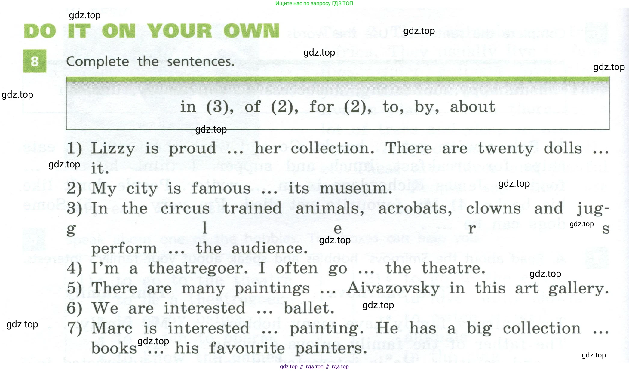 Английский язык (english), 5 класс Учебник, авторы: Афанасьева Ольга Васильевна (Afanasyeva Olga), Михеева Ирина Владимировна (Mikheeva Irina), Баранова Ксения Михайловна (Baranova Ksenia), издательство Просвещение, Москва, 2023, Часть 2, страница 38, номер 8, Учебник