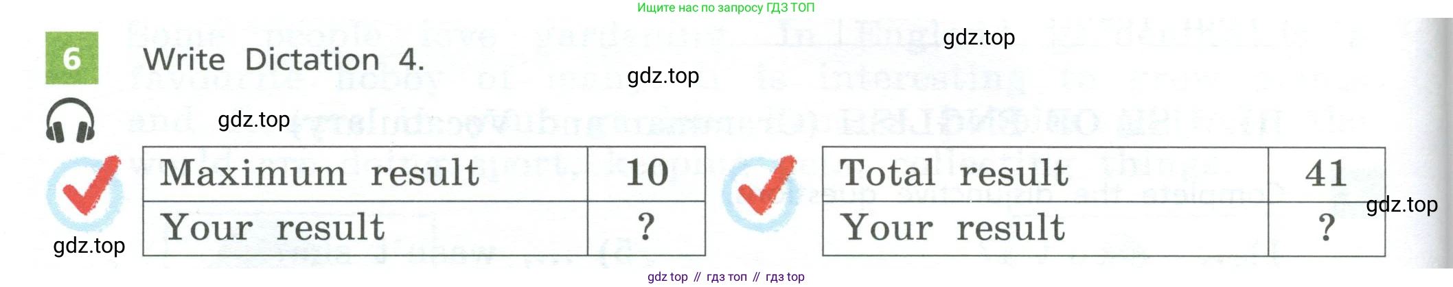 Английский язык (english), 5 класс Учебник, авторы: Афанасьева Ольга Васильевна (Afanasyeva Olga), Михеева Ирина Владимировна (Mikheeva Irina), Баранова Ксения Михайловна (Baranova Ksenia), издательство Просвещение, Москва, 2023, Часть 2, страница 42, номер 6, Учебник