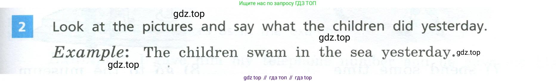Английский язык (english), 5 класс Учебник, авторы: Афанасьева Ольга Васильевна (Afanasyeva Olga), Михеева Ирина Владимировна (Mikheeva Irina), Баранова Ксения Михайловна (Baranova Ksenia), издательство Просвещение, Москва, 2023, Часть 2, страница 47, номер 2, Учебник