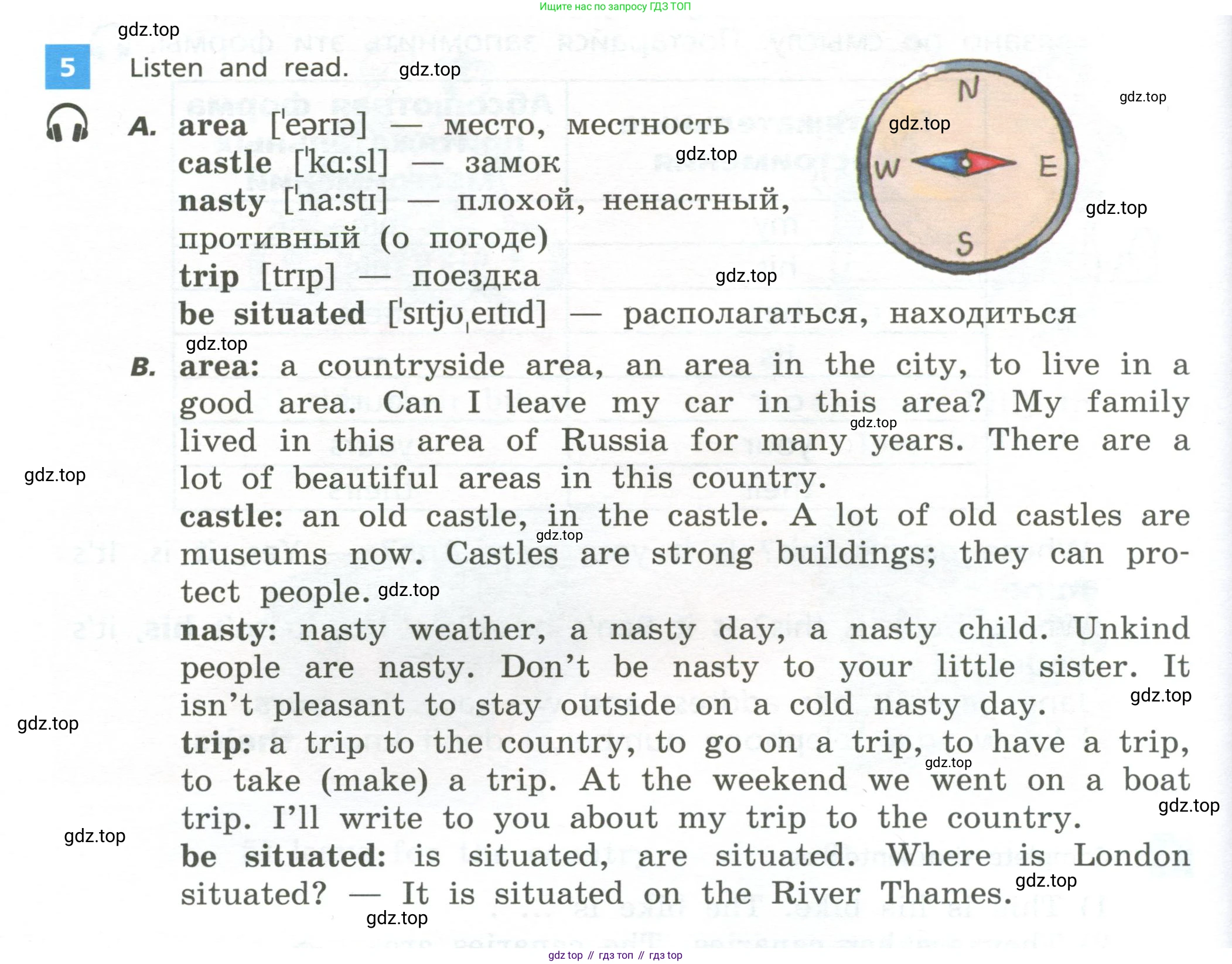 Английский язык (english), 5 класс Учебник, авторы: Афанасьева Ольга Васильевна (Afanasyeva Olga), Михеева Ирина Владимировна (Mikheeva Irina), Баранова Ксения Михайловна (Baranova Ksenia), издательство Просвещение, Москва, 2023, Часть 2, страница 50, номер 5, Учебник