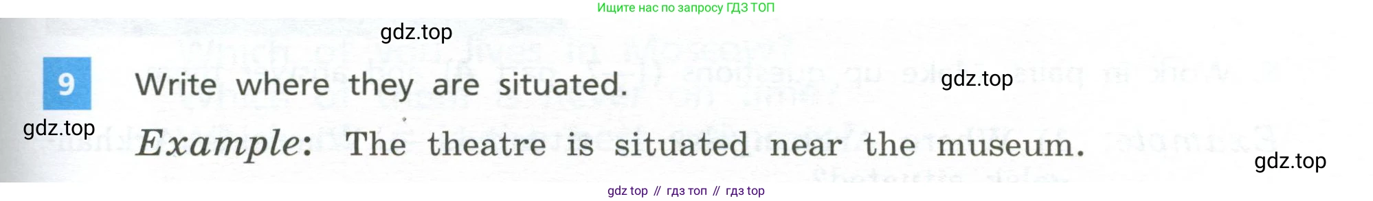 Английский язык (english), 5 класс Учебник, авторы: Афанасьева Ольга Васильевна (Afanasyeva Olga), Михеева Ирина Владимировна (Mikheeva Irina), Баранова Ксения Михайловна (Baranova Ksenia), издательство Просвещение, Москва, 2023, Часть 2, страница 51, номер 9, Учебник