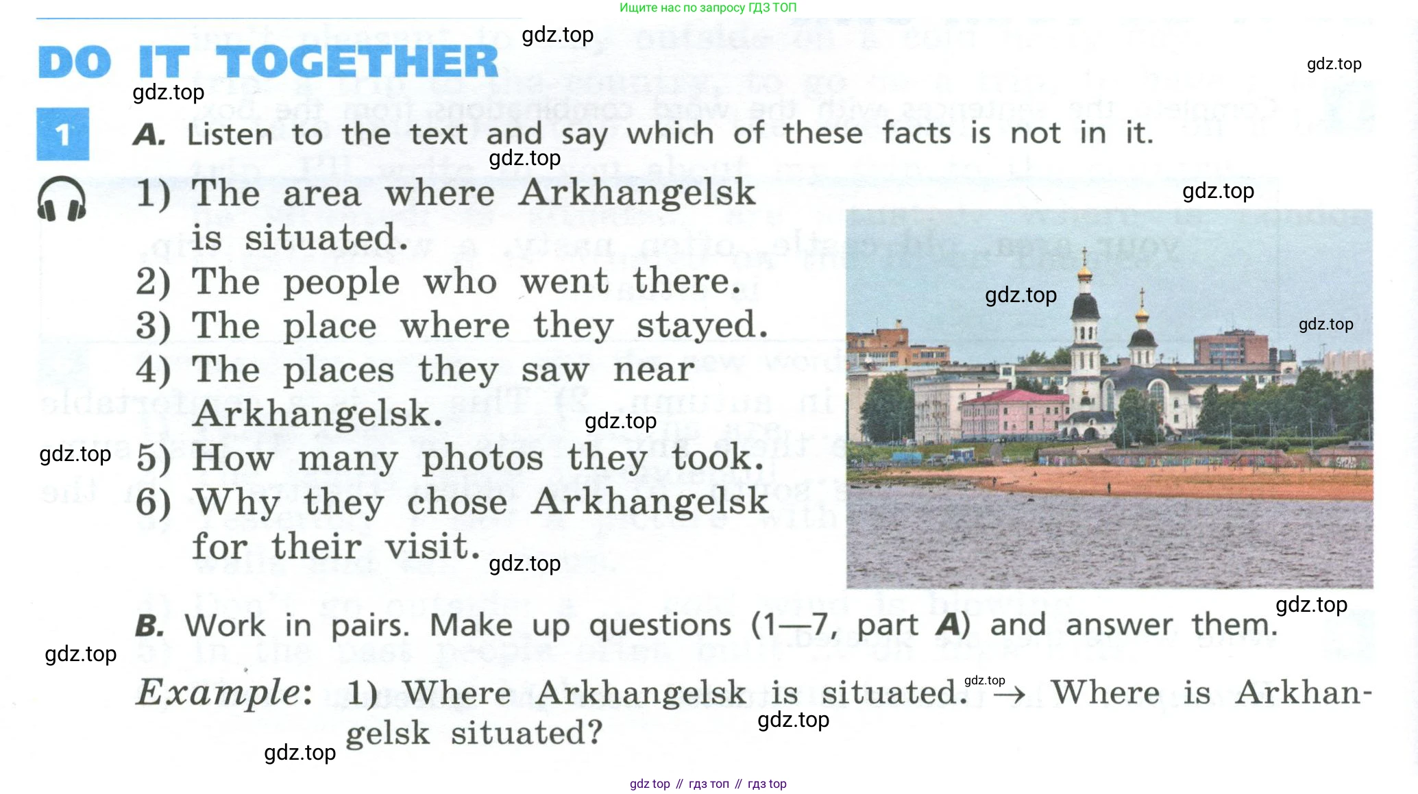 Английский язык (english), 5 класс Учебник, авторы: Афанасьева Ольга Васильевна (Afanasyeva Olga), Михеева Ирина Владимировна (Mikheeva Irina), Баранова Ксения Михайловна (Baranova Ksenia), издательство Просвещение, Москва, 2023, Часть 2, страница 52, номер 1, Учебник