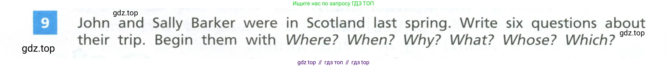 Английский язык (english), 5 класс Учебник, авторы: Афанасьева Ольга Васильевна (Afanasyeva Olga), Михеева Ирина Владимировна (Mikheeva Irina), Баранова Ксения Михайловна (Baranova Ksenia), издательство Просвещение, Москва, 2023, Часть 2, страница 56, номер 9, Учебник