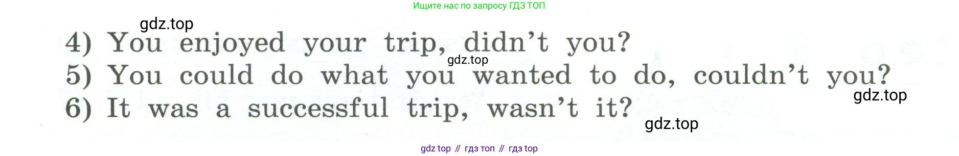 Английский язык (english), 5 класс Учебник, авторы: Афанасьева Ольга Васильевна (Afanasyeva Olga), Михеева Ирина Владимировна (Mikheeva Irina), Баранова Ксения Михайловна (Baranova Ksenia), издательство Просвещение, Москва, 2023, Часть 2, страница 57, номер 3, Учебник (продолжение 2)