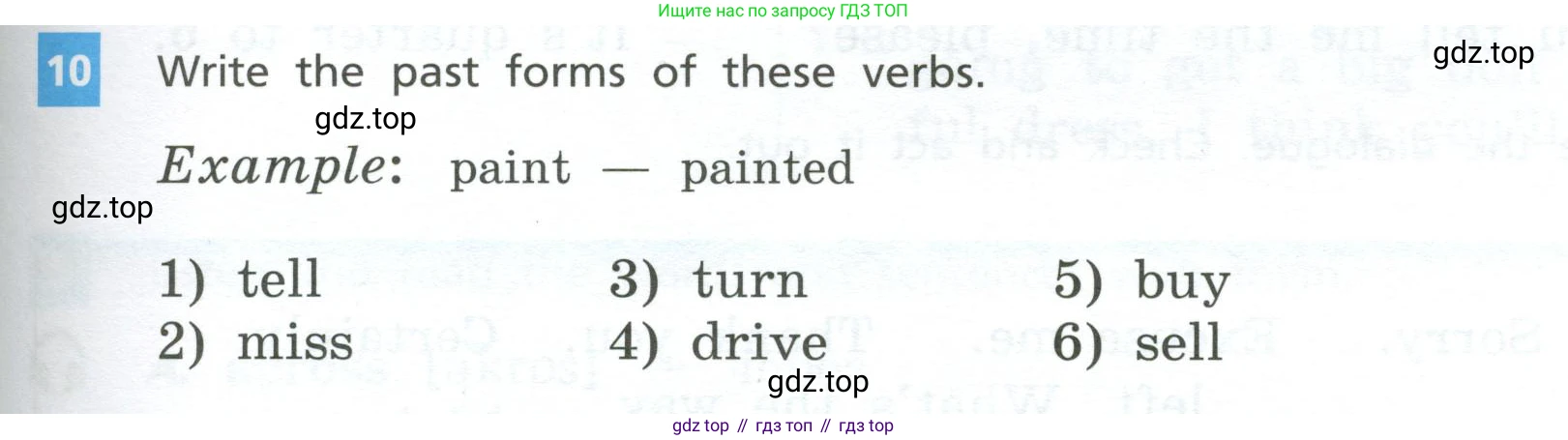 Английский язык (english), 5 класс Учебник, авторы: Афанасьева Ольга Васильевна (Afanasyeva Olga), Михеева Ирина Владимировна (Mikheeva Irina), Баранова Ксения Михайловна (Baranova Ksenia), издательство Просвещение, Москва, 2023, Часть 2, страница 71, номер 10, Учебник