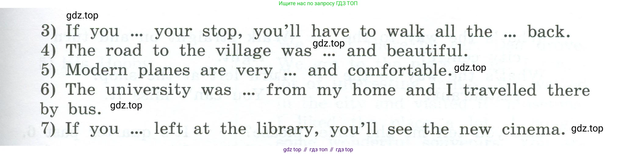 Английский язык (english), 5 класс Учебник, авторы: Афанасьева Ольга Васильевна (Afanasyeva Olga), Михеева Ирина Владимировна (Mikheeva Irina), Баранова Ксения Михайловна (Baranova Ksenia), издательство Просвещение, Москва, 2023, Часть 2, страница 70, номер 9, Учебник (продолжение 2)