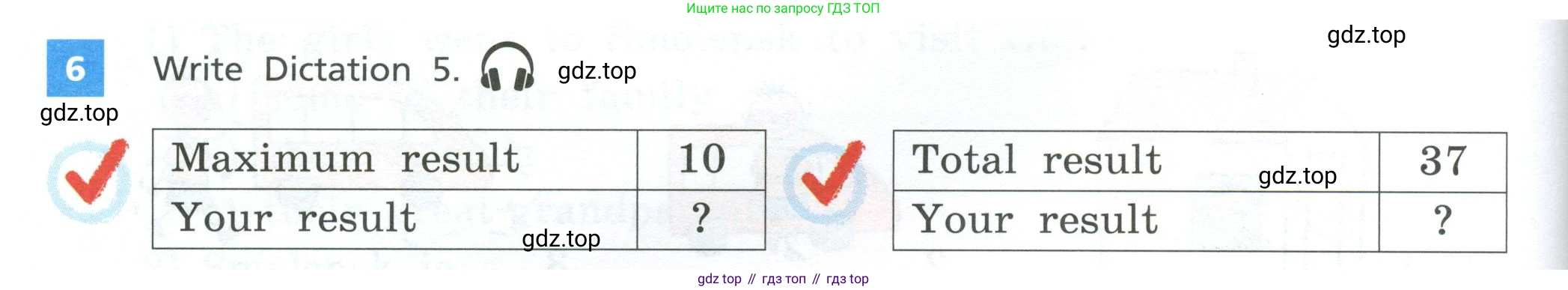 Английский язык (english), 5 класс Учебник, авторы: Афанасьева Ольга Васильевна (Afanasyeva Olga), Михеева Ирина Владимировна (Mikheeva Irina), Баранова Ксения Михайловна (Baranova Ksenia), издательство Просвещение, Москва, 2023, Часть 2, страница 88, номер 6, Учебник