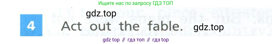 Английский язык (english), 5 класс Учебник, авторы: Афанасьева Ольга Васильевна (Afanasyeva Olga), Михеева Ирина Владимировна (Mikheeva Irina), Баранова Ксения Михайловна (Baranova Ksenia), издательство Просвещение, Москва, 2023, Часть 2, страница 90, номер 4, Учебник