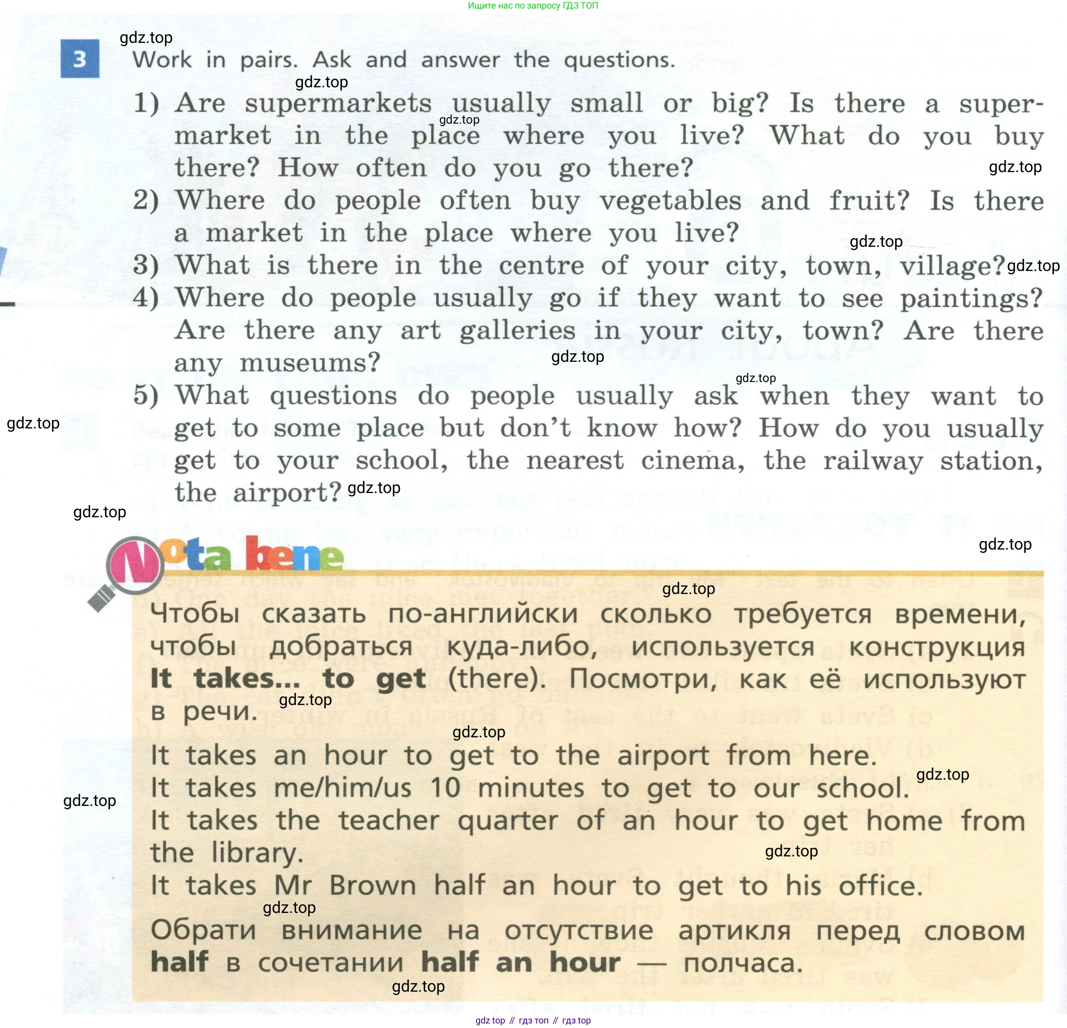Английский язык (english), 5 класс Учебник, авторы: Афанасьева Ольга Васильевна (Afanasyeva Olga), Михеева Ирина Владимировна (Mikheeva Irina), Баранова Ксения Михайловна (Baranova Ksenia), издательство Просвещение, Москва, 2023, Часть 2, страница 94, номер 3, Учебник