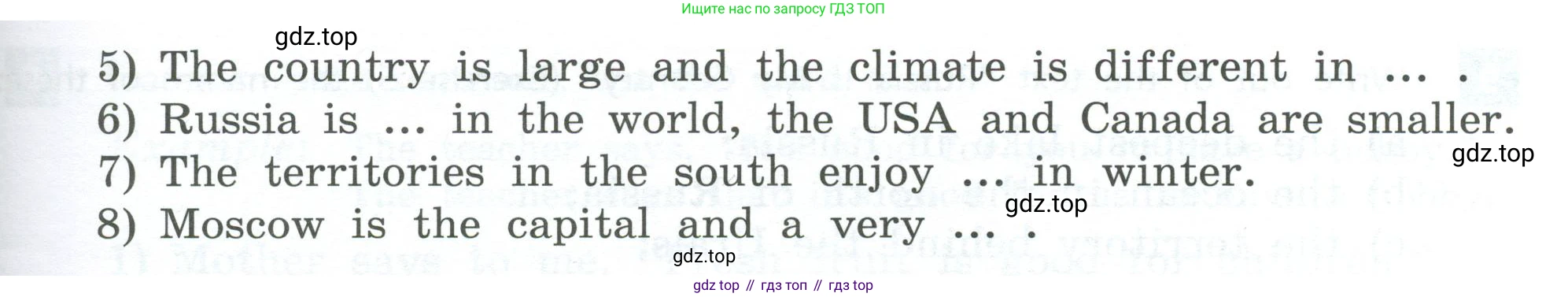 Английский язык (english), 5 класс Учебник, авторы: Афанасьева Ольга Васильевна (Afanasyeva Olga), Михеева Ирина Владимировна (Mikheeva Irina), Баранова Ксения Михайловна (Baranova Ksenia), издательство Просвещение, Москва, 2023, Часть 2, страница 100, номер 6, Учебник (продолжение 2)