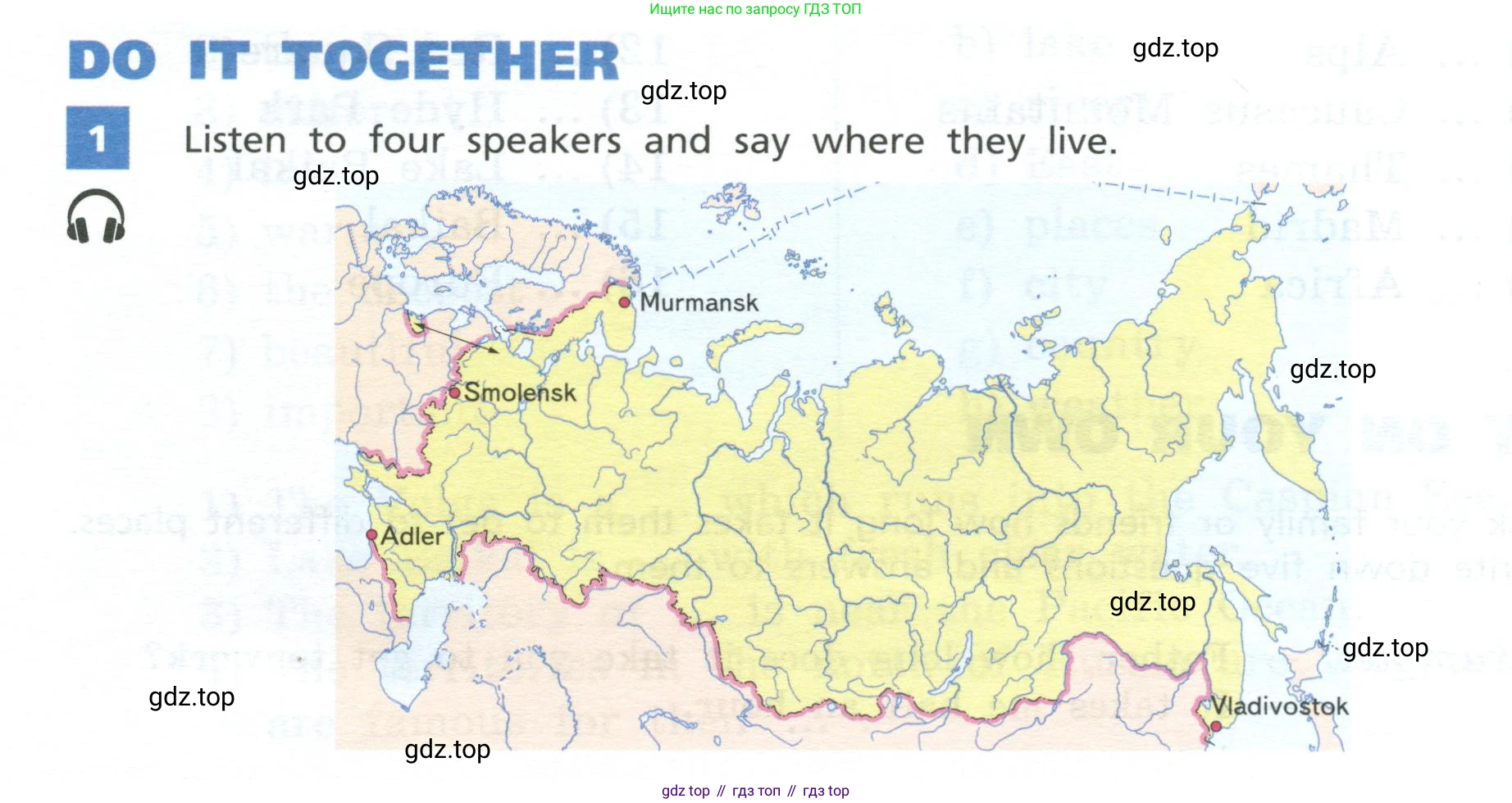 Английский язык (english), 5 класс Учебник, авторы: Афанасьева Ольга Васильевна (Afanasyeva Olga), Михеева Ирина Владимировна (Mikheeva Irina), Баранова Ксения Михайловна (Baranova Ksenia), издательство Просвещение, Москва, 2023, Часть 2, страница 102, номер 1, Учебник