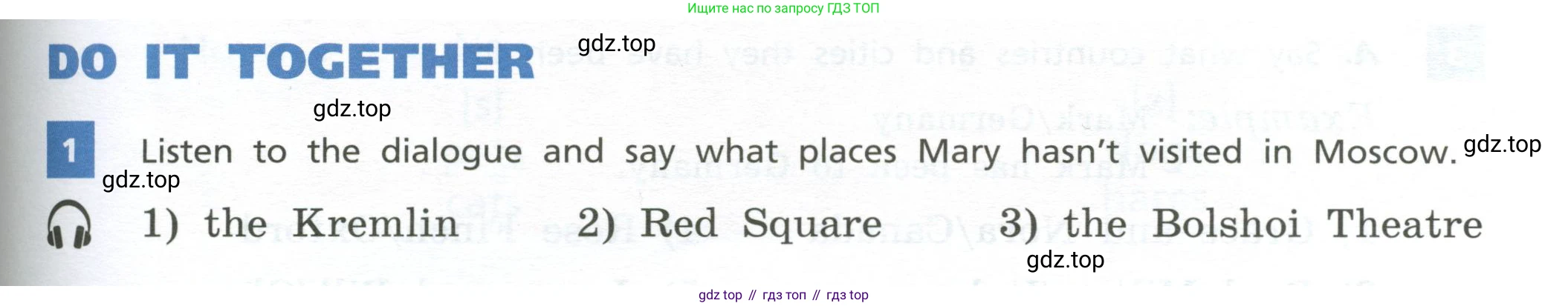 Английский язык (english), 5 класс Учебник, авторы: Афанасьева Ольга Васильевна (Afanasyeva Olga), Михеева Ирина Владимировна (Mikheeva Irina), Баранова Ксения Михайловна (Baranova Ksenia), издательство Просвещение, Москва, 2023, Часть 2, страница 107, номер 1, Учебник