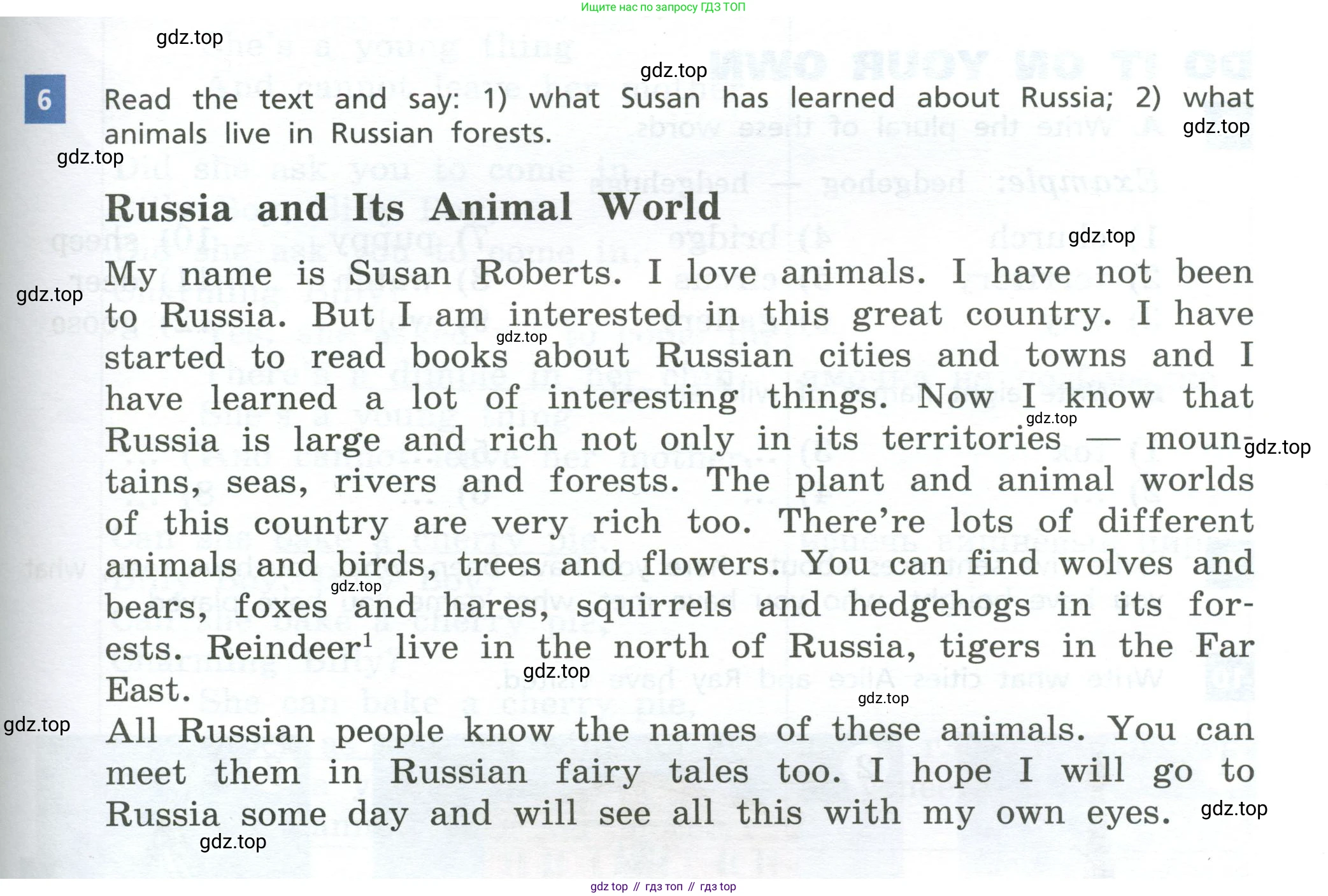Английский язык (english), 5 класс Учебник, авторы: Афанасьева Ольга Васильевна (Afanasyeva Olga), Михеева Ирина Владимировна (Mikheeva Irina), Баранова Ксения Михайловна (Baranova Ksenia), издательство Просвещение, Москва, 2023, Часть 2, страница 111, номер 6, Учебник