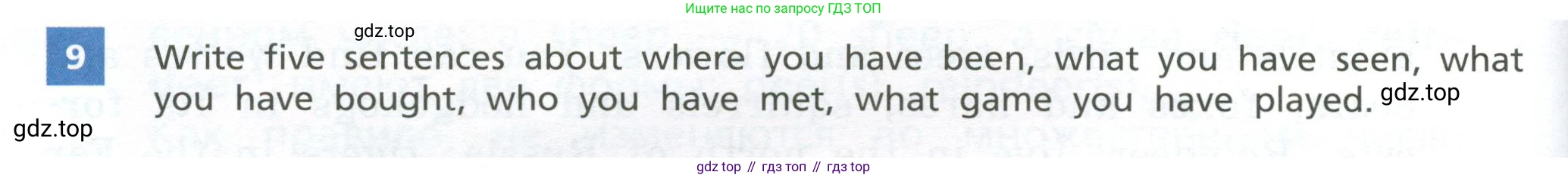 Английский язык (english), 5 класс Учебник, авторы: Афанасьева Ольга Васильевна (Afanasyeva Olga), Михеева Ирина Владимировна (Mikheeva Irina), Баранова Ксения Михайловна (Baranova Ksenia), издательство Просвещение, Москва, 2023, Часть 2, страница 112, номер 9, Учебник