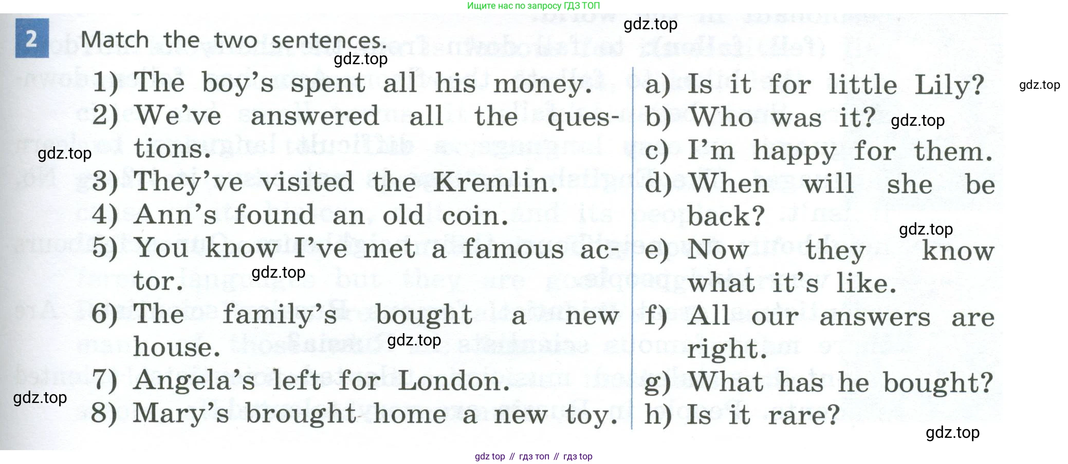 Английский язык (english), 5 класс Учебник, авторы: Афанасьева Ольга Васильевна (Afanasyeva Olga), Михеева Ирина Владимировна (Mikheeva Irina), Баранова Ксения Михайловна (Baranova Ksenia), издательство Просвещение, Москва, 2023, Часть 2, страница 113, номер 2, Учебник