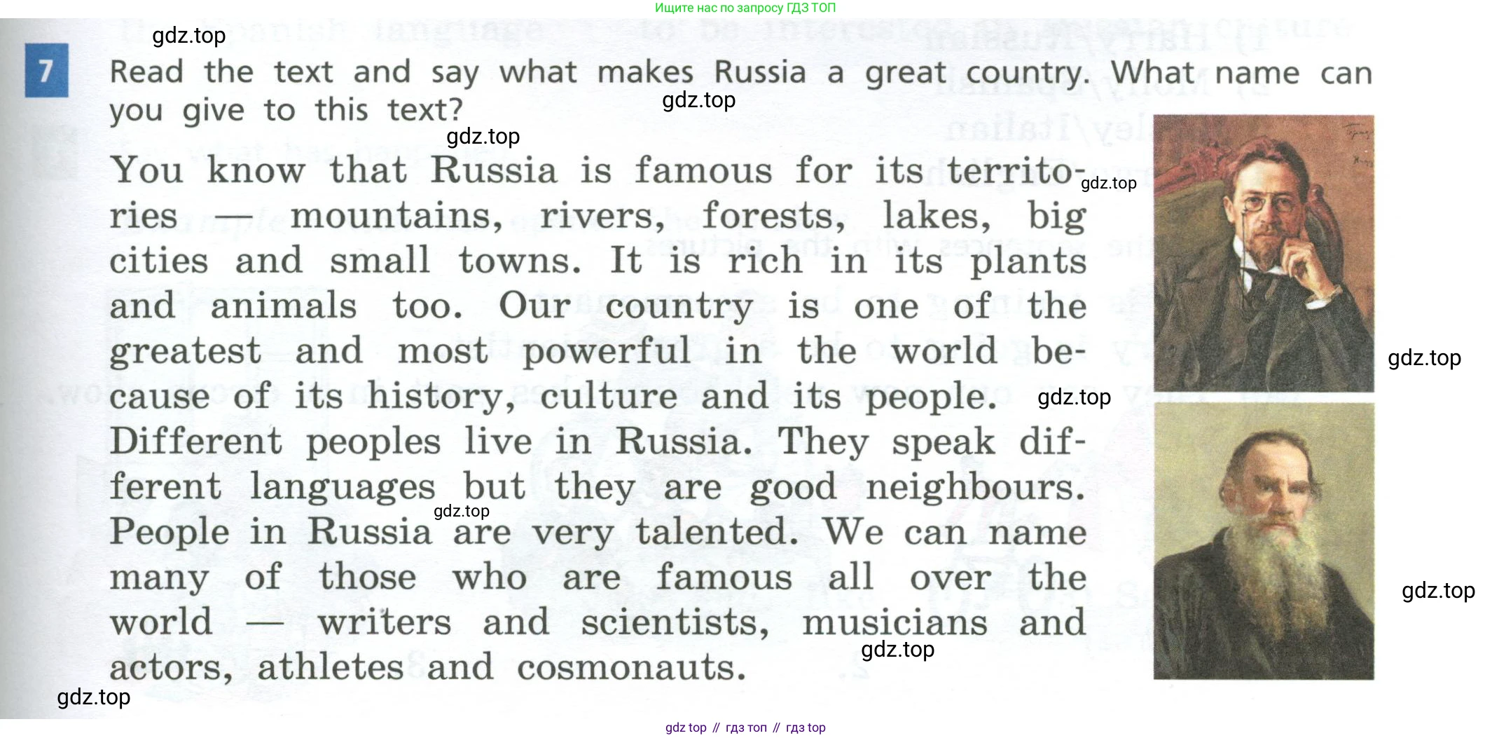 Английский язык (english), 5 класс Учебник, авторы: Афанасьева Ольга Васильевна (Afanasyeva Olga), Михеева Ирина Владимировна (Mikheeva Irina), Баранова Ксения Михайловна (Baranova Ksenia), издательство Просвещение, Москва, 2023, Часть 2, страница 115, номер 7, Учебник