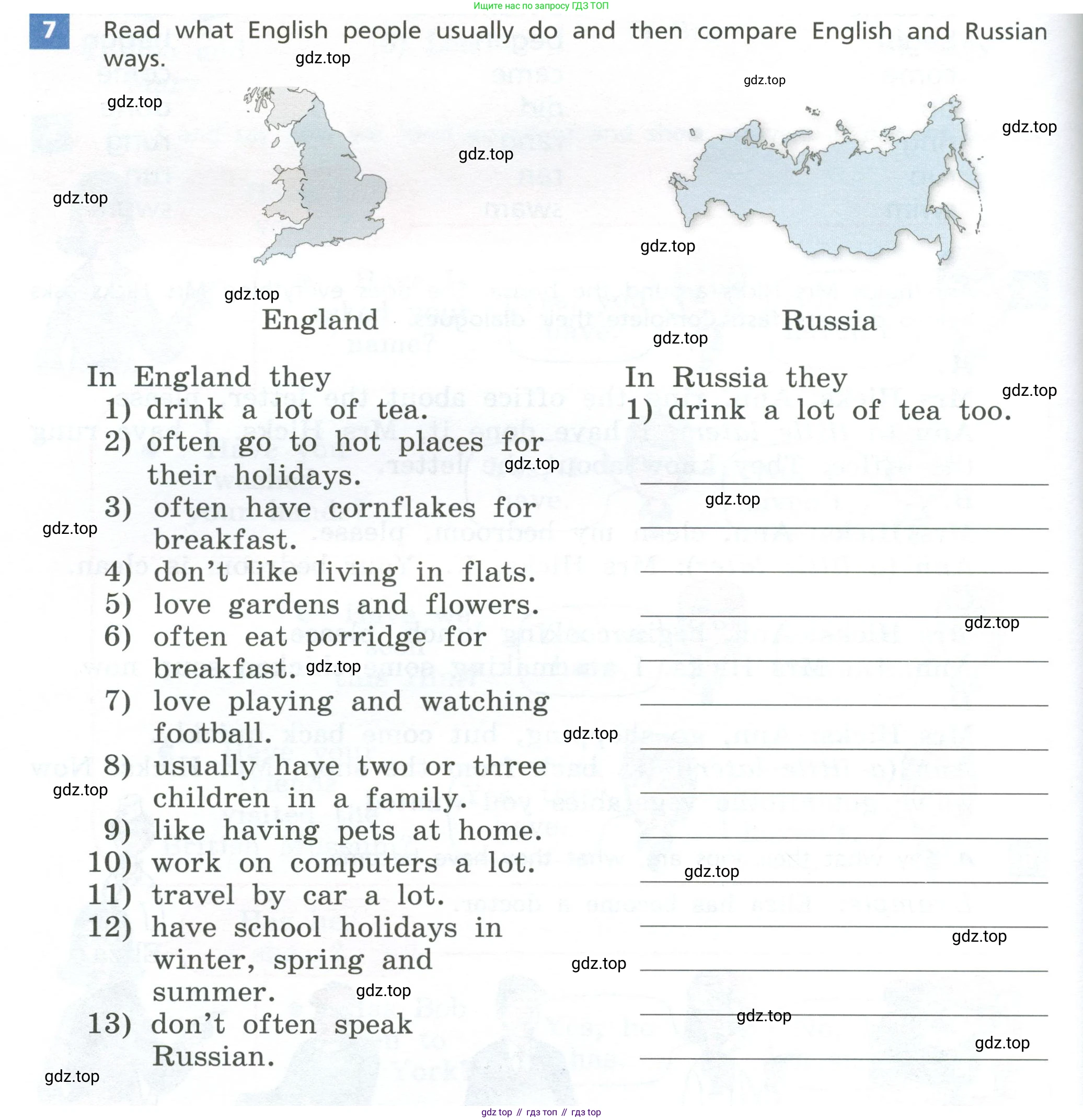 Английский язык (english), 5 класс Учебник, авторы: Афанасьева Ольга Васильевна (Afanasyeva Olga), Михеева Ирина Владимировна (Mikheeva Irina), Баранова Ксения Михайловна (Baranova Ksenia), издательство Просвещение, Москва, 2023, Часть 2, страница 120, номер 7, Учебник