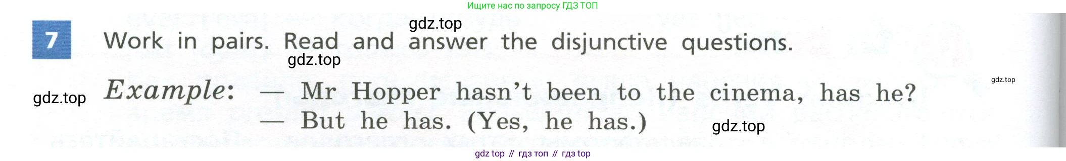 Английский язык (english), 5 класс Учебник, авторы: Афанасьева Ольга Васильевна (Afanasyeva Olga), Михеева Ирина Владимировна (Mikheeva Irina), Баранова Ксения Михайловна (Baranova Ksenia), издательство Просвещение, Москва, 2023, Часть 2, страница 124, номер 7, Учебник