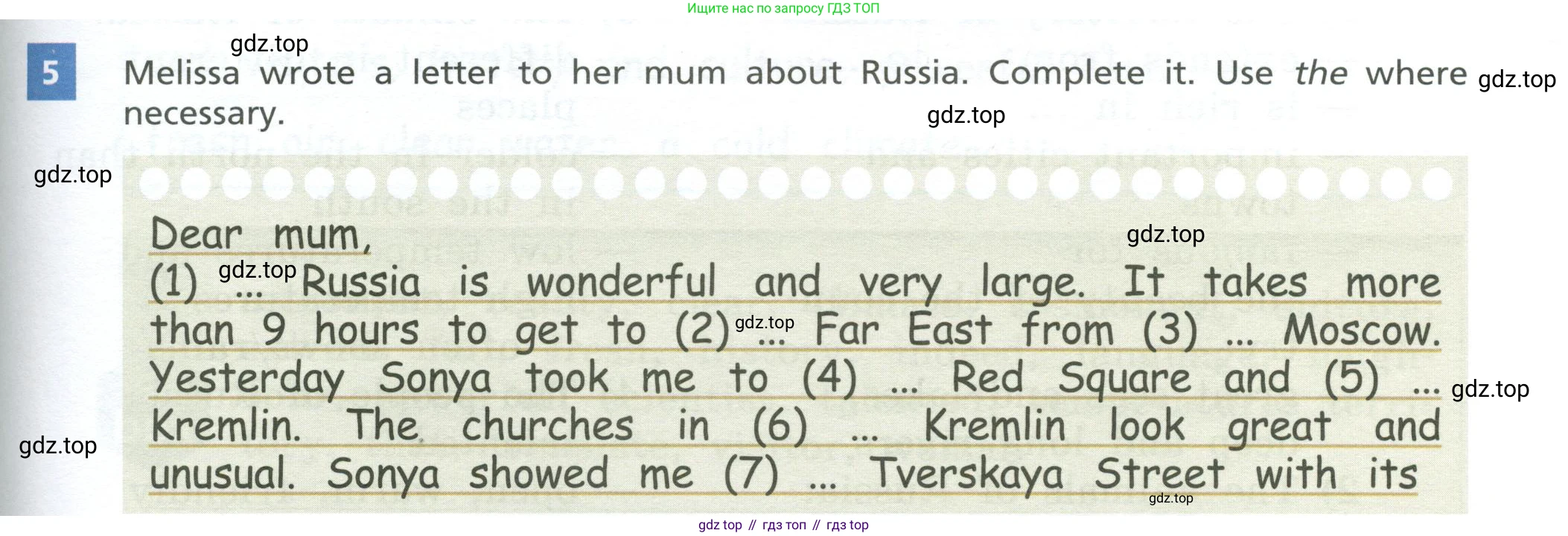 Английский язык (english), 5 класс Учебник, авторы: Афанасьева Ольга Васильевна (Afanasyeva Olga), Михеева Ирина Владимировна (Mikheeva Irina), Баранова Ксения Михайловна (Baranova Ksenia), издательство Просвещение, Москва, 2023, Часть 2, страница 127, номер 5, Учебник