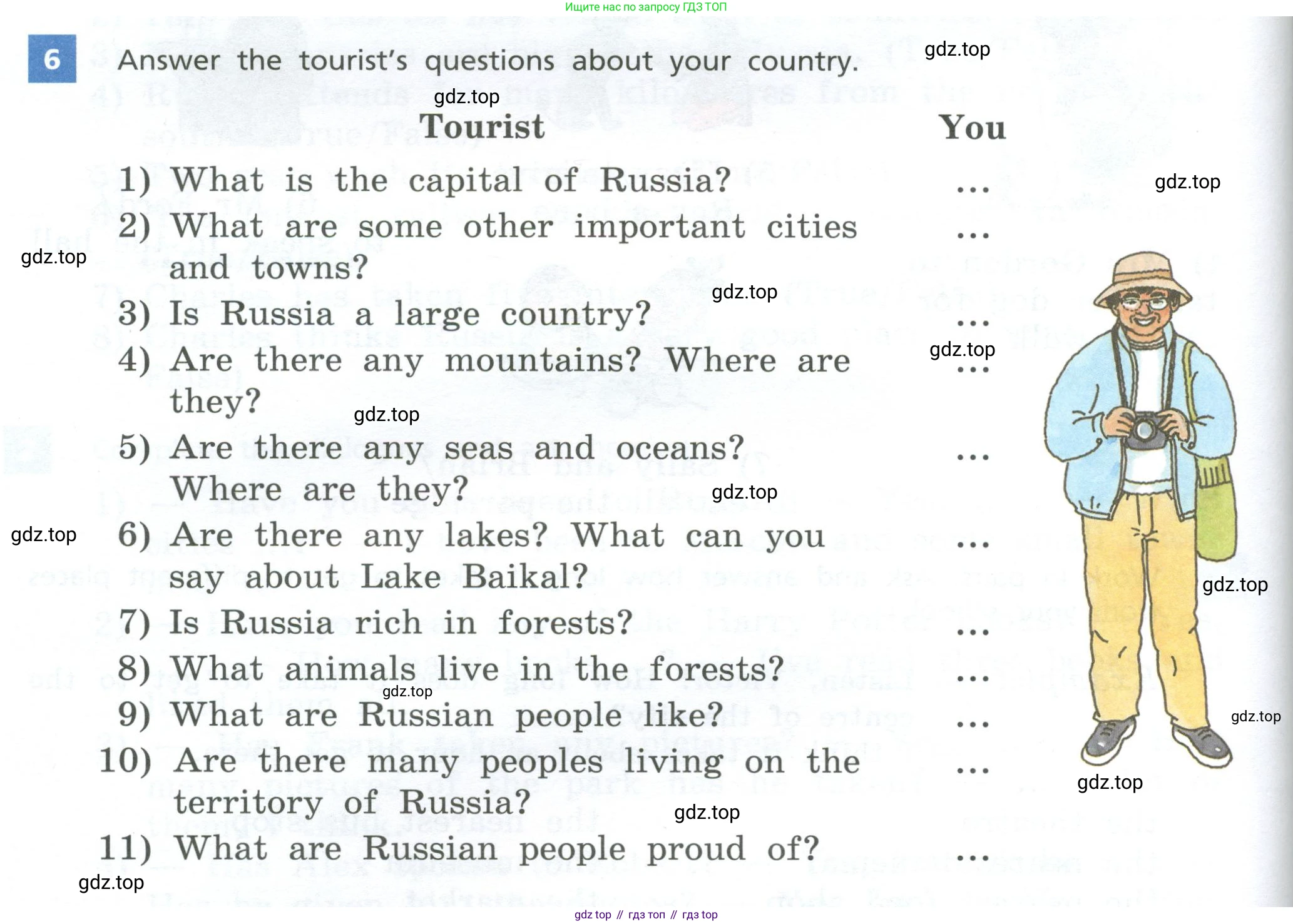 Английский язык (english), 5 класс Учебник, авторы: Афанасьева Ольга Васильевна (Afanasyeva Olga), Михеева Ирина Владимировна (Mikheeva Irina), Баранова Ксения Михайловна (Baranova Ksenia), издательство Просвещение, Москва, 2023, Часть 2, страница 128, номер 6, Учебник