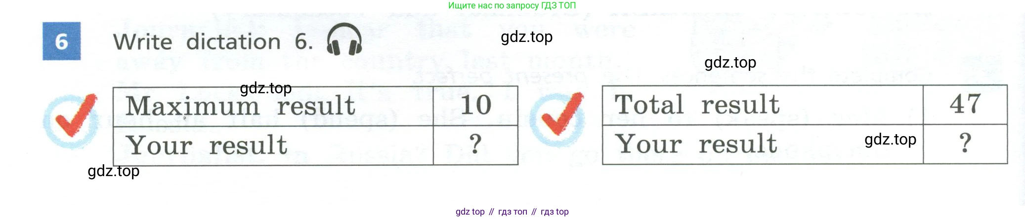Английский язык (english), 5 класс Учебник, авторы: Афанасьева Ольга Васильевна (Afanasyeva Olga), Михеева Ирина Владимировна (Mikheeva Irina), Баранова Ксения Михайловна (Baranova Ksenia), издательство Просвещение, Москва, 2023, Часть 2, страница 132, номер 6, Учебник